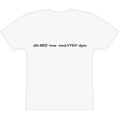 medvedev-t-shirt