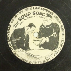 Label image, The soup song, 525 Timely Recording Co. Record Coll. 78-36632