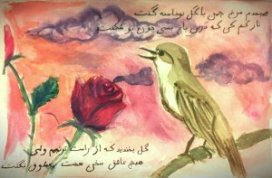 Watercolor painting of a nightingale and a rose