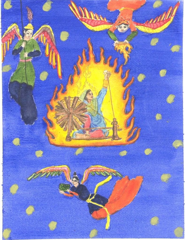 <em>Mir'aj of the spinner, a la the Prophet's Night Journey</em>. Watercolor.